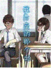 樱花动漫6 编辑精选 国创单元