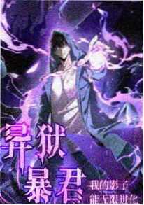 樱花动漫6 第七次告白 恋爱番剧海报